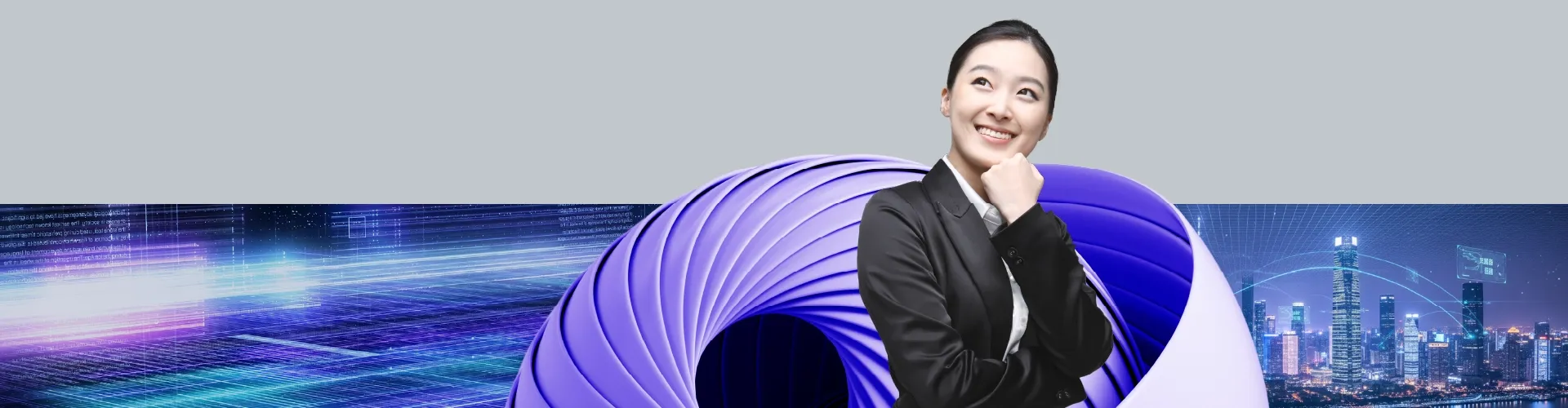 A professional businesswoman smiles confidently against a tech - infused Guangzhou skyline backdrop