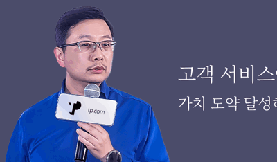 고객 서비스에서 소비자 참여로: 가치 도약 달성하기