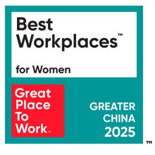 Award badge announcing China as Best Workplace for women in 2025 